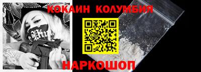 MDMA Бузулук