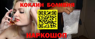 синтетический гашиш Будённовск