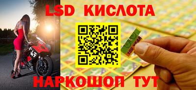 гашик Бугуруслан