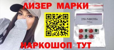 гашик Бугуруслан