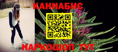 гашик Бугуруслан