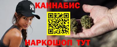 MDMA Бузулук