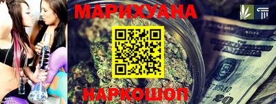 MDMA Бузулук