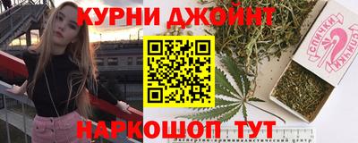 гашик Бугуруслан