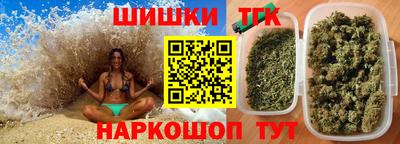 MDMA Бузулук