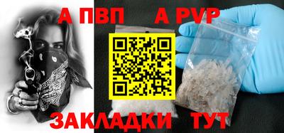 гашик Бугуруслан