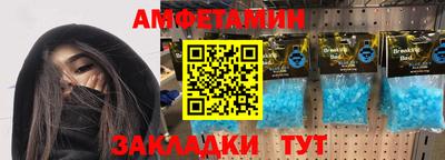 MDMA Бузулук