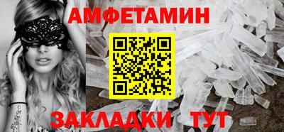 гашик Бугуруслан