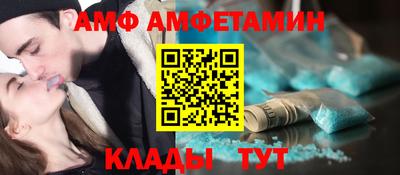 гашик Бугуруслан