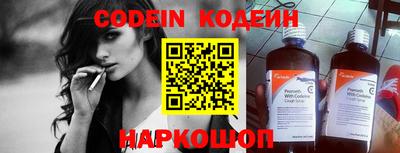 гашик Бугуруслан