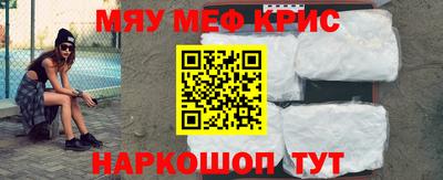 MDMA Бузулук