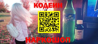 гашик Бугуруслан