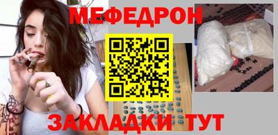 гашик Бугуруслан